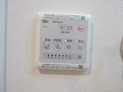 【設備】 | ボンヌール | 室内設備（イメージ）