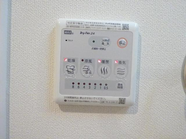 【設備】 | ボンヌール | 室内設備（イメージ）
