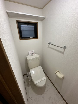 【トイレ】 | スマイルコート2番館