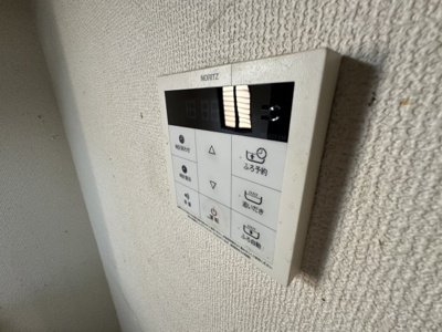 【設備】 | スマイルコート2番館