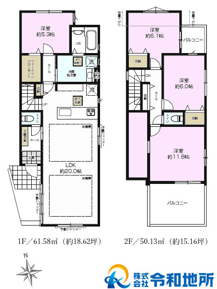 新築戸建　茅ヶ崎市浜須賀　全2棟の間取り