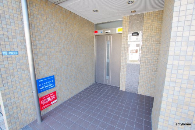 ALPORTO　仲介手数料無料のエントランス