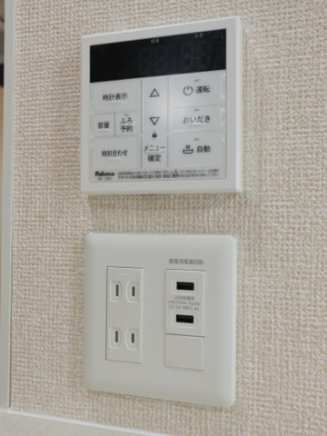 カルマーティ　calmatiのその他|(参考写真です)