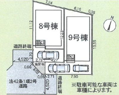 【区画図】 | 藤沢市城南第6(Ⅱ期) 新築戸建 全2棟