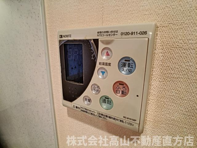 スズキビル湯の原の設備
