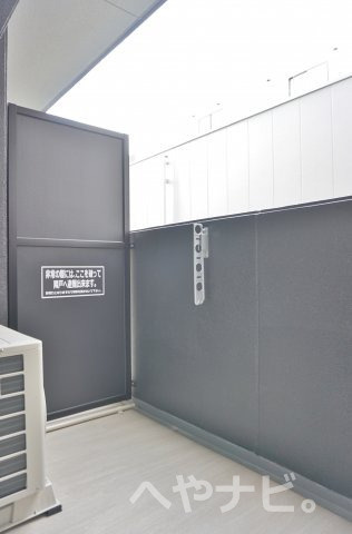 【バルコニー】 | エステムコート名古屋ルノン | ★バルコニー　※同シリーズ物件写真