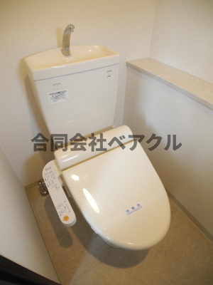 【トイレ】 | わびすけビル | トイレも気になるポイント