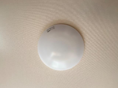 【設備】 | スカイガーデン | 照明器具
