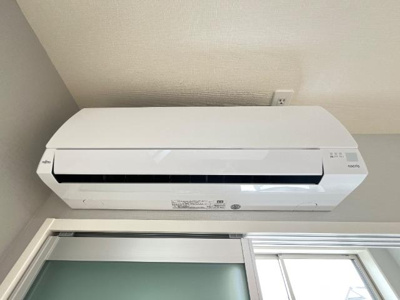 【設備】 | ミルフルール | エアコン
