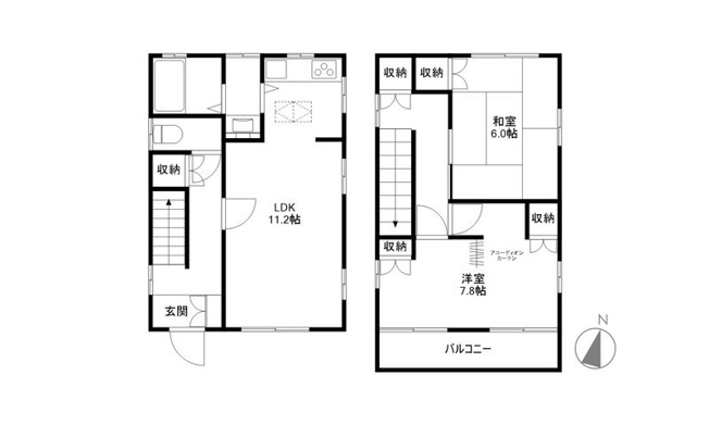 【間取り】 | 上尾市小泉戸建