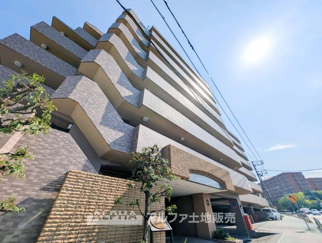 ルピナス日野壱番館