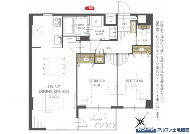 ルピナス日野壱番館の間取り|【Floor plan】
◆採光とと空間◆全室を採光面に配置した明るく使い勝手の良い導線です。わんちゃん、ねこちゃんと一緒に暮らせます。