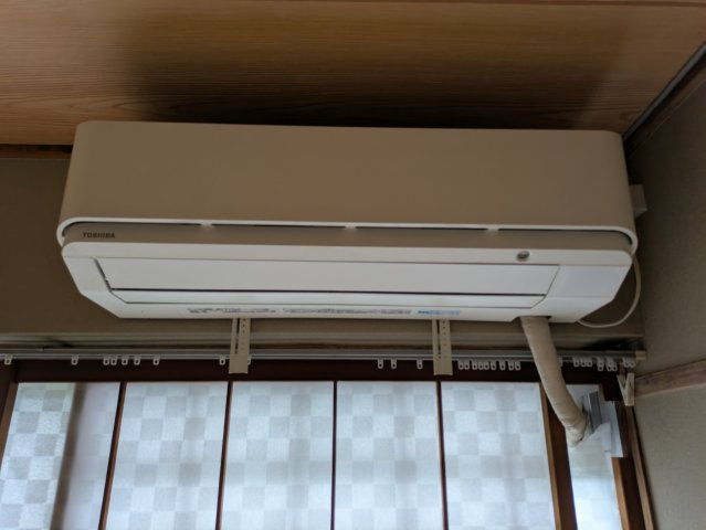 チサンマンション盛岡のその他