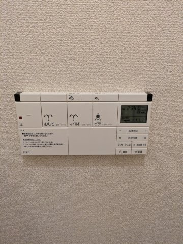 チサンマンション盛岡の防犯設備