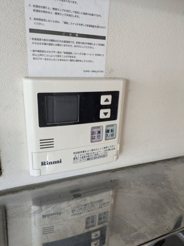 チサンマンション盛岡の防犯設備