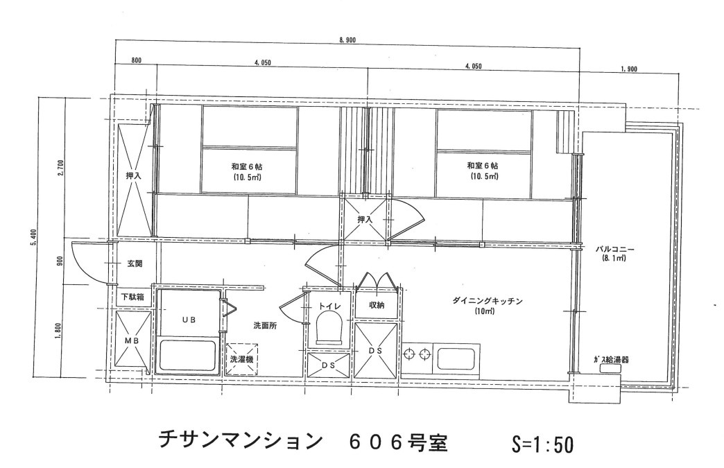 チサンマンション盛岡の間取り