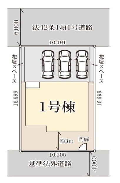 大平町富田　新築戸建15-1の区画図