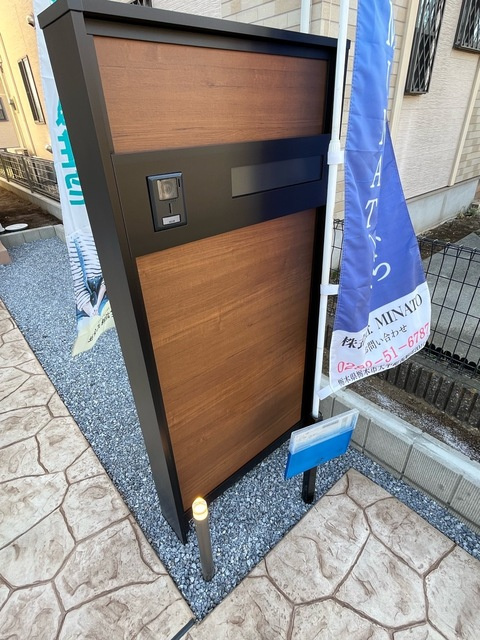 大平町富田　新築戸建15-1のセキュリティ
