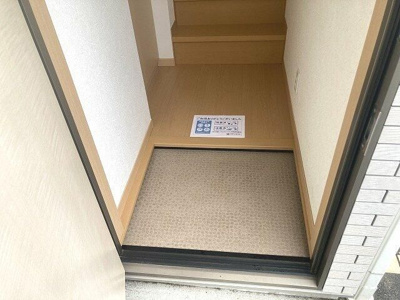 【玄関】