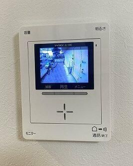【セキュリティ】