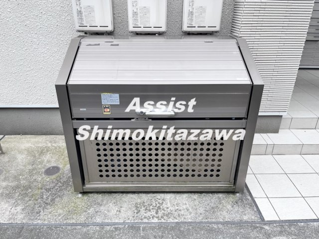 リラ下北沢のその他共用部分