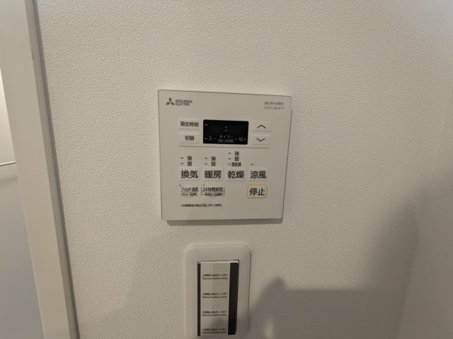 ステラ平塚の設備