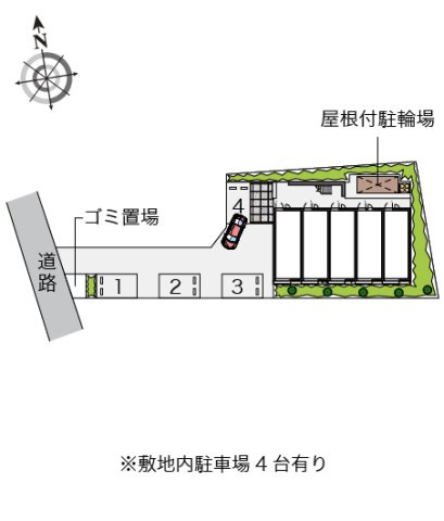 レオネクストＳＡＩＲＩＮ十四のその他