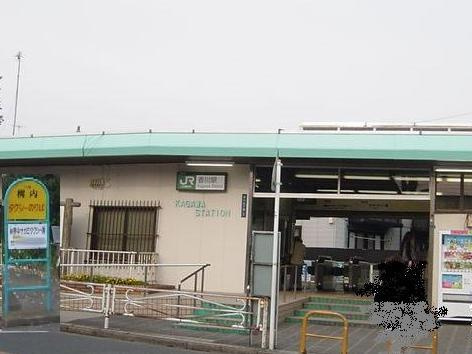 リヴェールＫ湘南の周辺|香川駅まで500ｍ