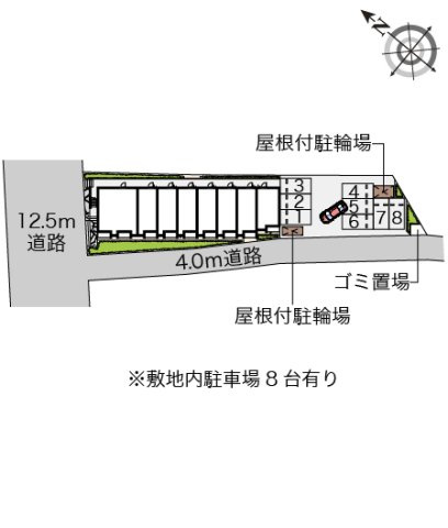 ミランダパレス湘南本宿のその他