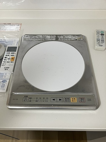 ライオンズプラザ平塚のキッチン|ＩＨクッキングヒーター