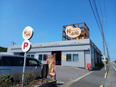 【その他】 | ブランシェ壱番館