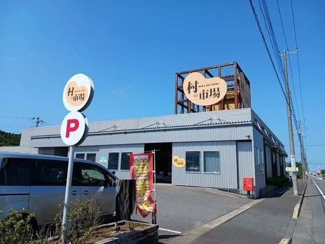 【その他】 | ブランシェ壱番館