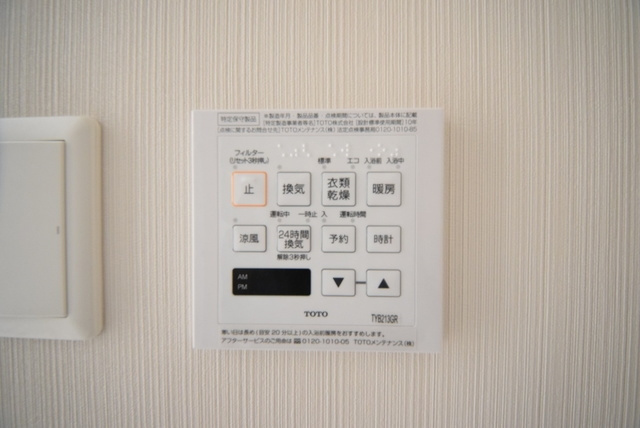 N-stageHachiojiⅡの設備