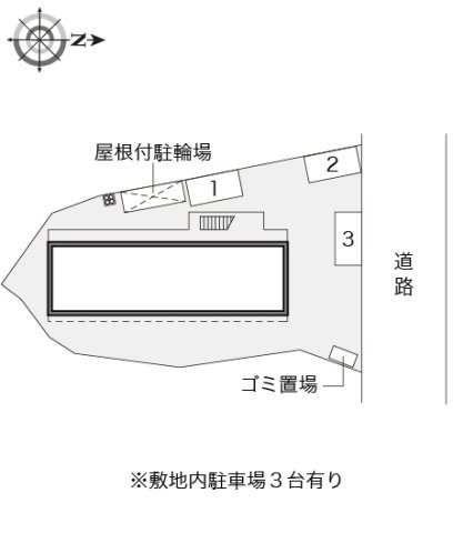 レオパレスグリークのその他