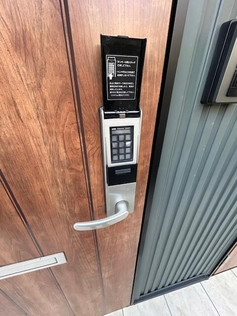 ＬＭＡ　ＨＯＵＳＥ　ＯＮＥのセキュリティ