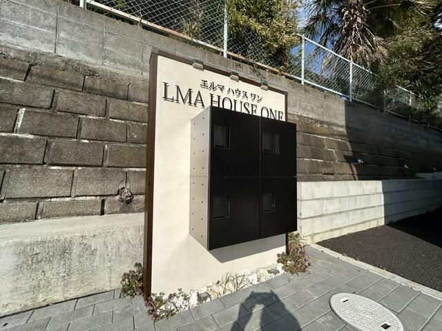 ＬＭＡ　ＨＯＵＳＥ　ＯＮＥのその他