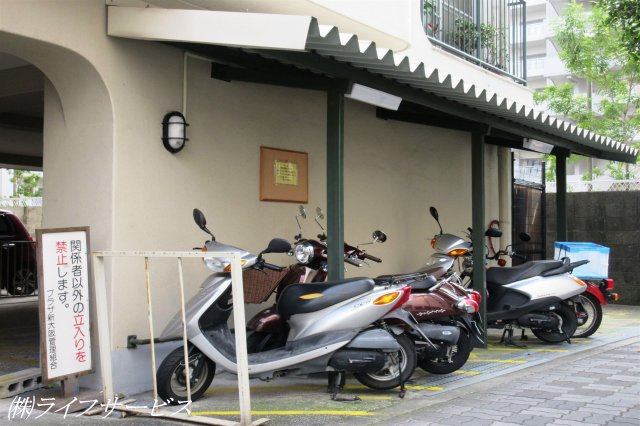 【その他共用部分】 | プラザ新大阪 | バイク置場