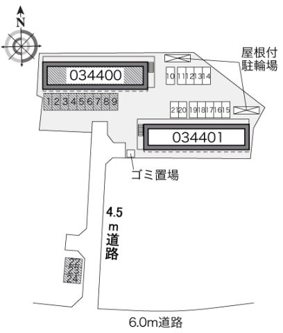 レオパレスジョイアスⅠのその他