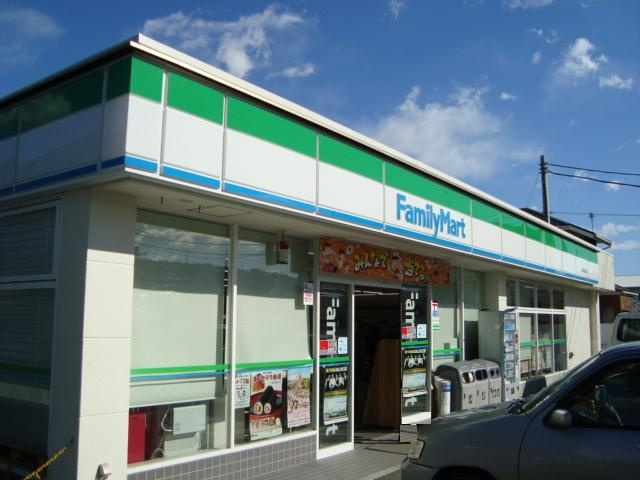 ウィングステラ湘南の周辺|コンビニ（ファミリーマート）まで330ｍ