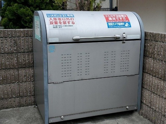レオネクストエスペランサ真田のその他