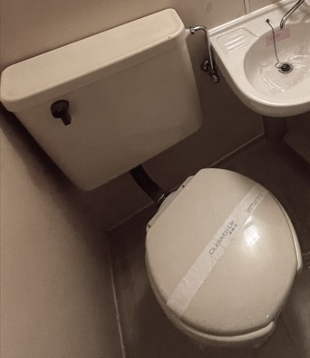ヴィラトーヨー平塚のトイレ|シンプルで使いやすいトイレです