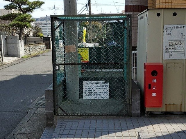 レオパレスプラージュのその他