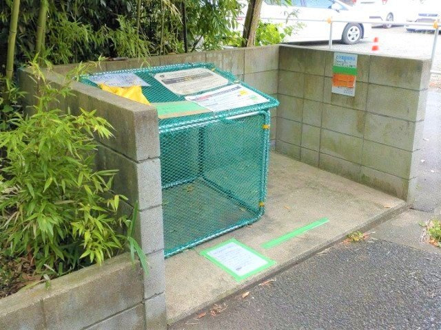 レオパレス広町のその他