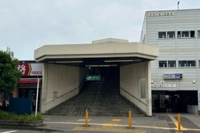 フィガロの周辺|平塚駅まで950m