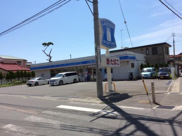 ポムクロシェットの周辺|ローソン平塚西真土店まで407ｍ