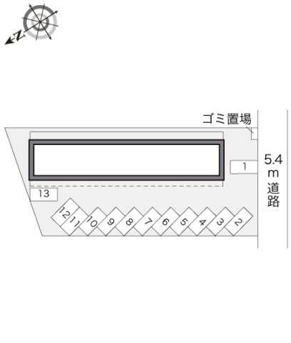 レオパレスシャンテ四之宮のその他