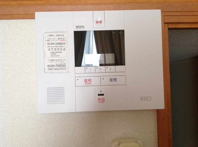 レオパレスコンフォールＫのその他|現状優先　セキュリティ導入物件