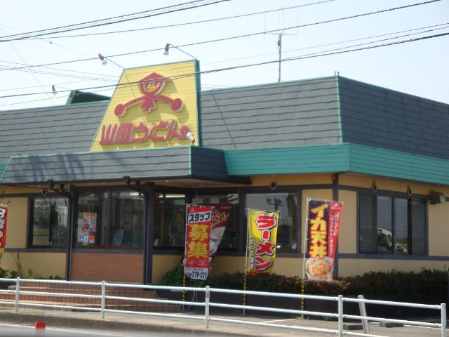 N’ s ARK（エヌズアーク）の周辺|山田うどん平塚大神店まで409ｍ