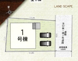 【区画図】 | 秦野市渋沢　新築戸建て　小田急線「渋沢駅」徒歩25分