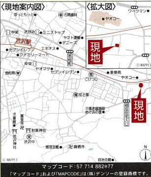 秦野市渋沢　新築戸建て　小田急線「渋沢駅」徒歩25分の地図
